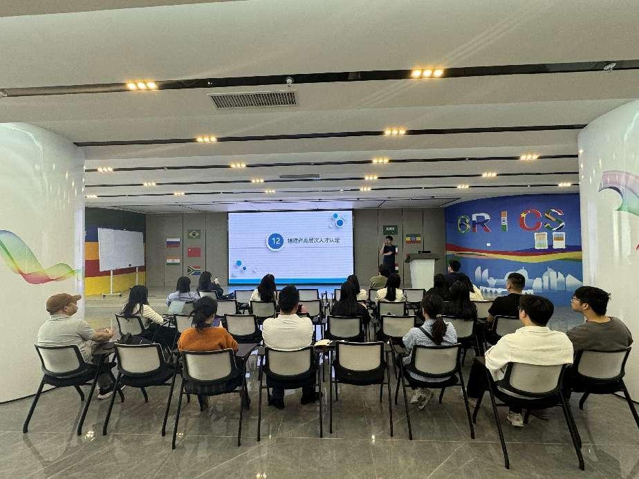 创业园举办“厦门市主要人才政策”宣讲会  